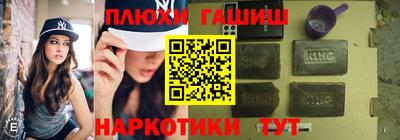 марки nbome Донской