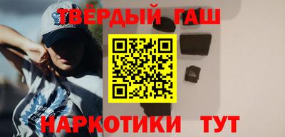 амфетамин Беслан