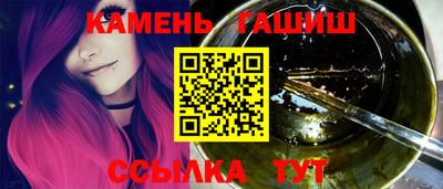 скорость mdpv Донецк