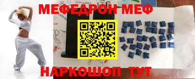 марки nbome Донской