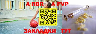 марки nbome Донской