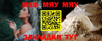 марки nbome Донской