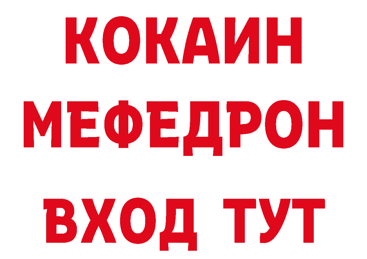 Печенье с ТГК конопля как зайти сайты даркнета blacksprut Нефтекумск