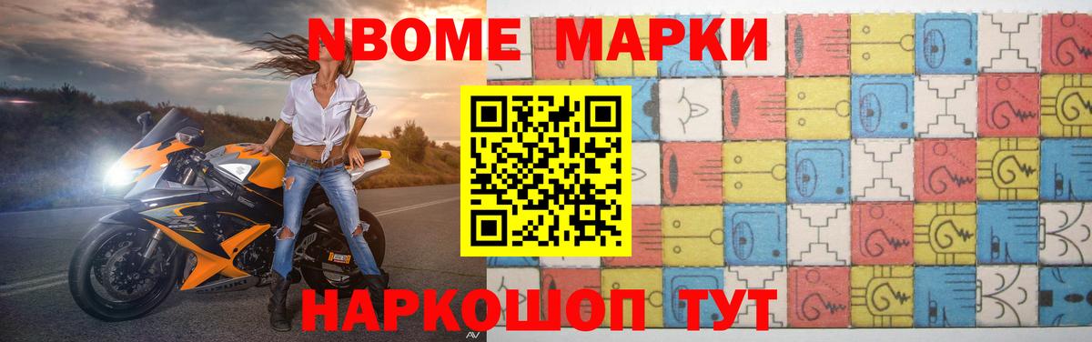 ЛСД экстази ecstasy  Нефтекумск  LSD-25 экстази  LSD-25 экстази ecstasy 