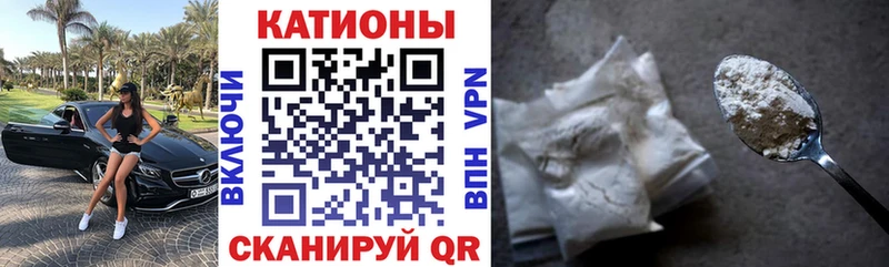 МЯУ-МЯУ мяу мяу  Нефтекумск 