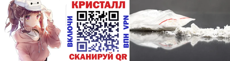 Первитин пудра  как найти   Нефтекумск 