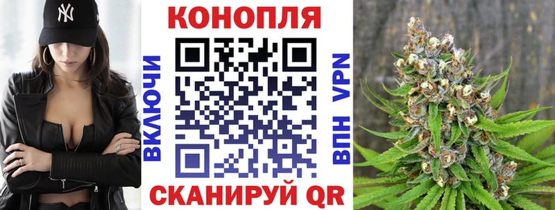 хочу наркоту  kraken ТОР  Канабис LSD WEED  Нефтекумск 